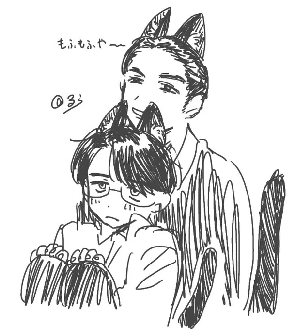 これはきょさと 