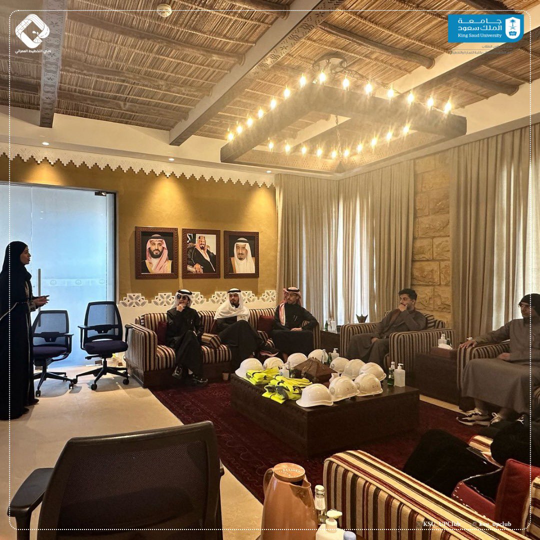 نادي التخطيط العمراني tweet media