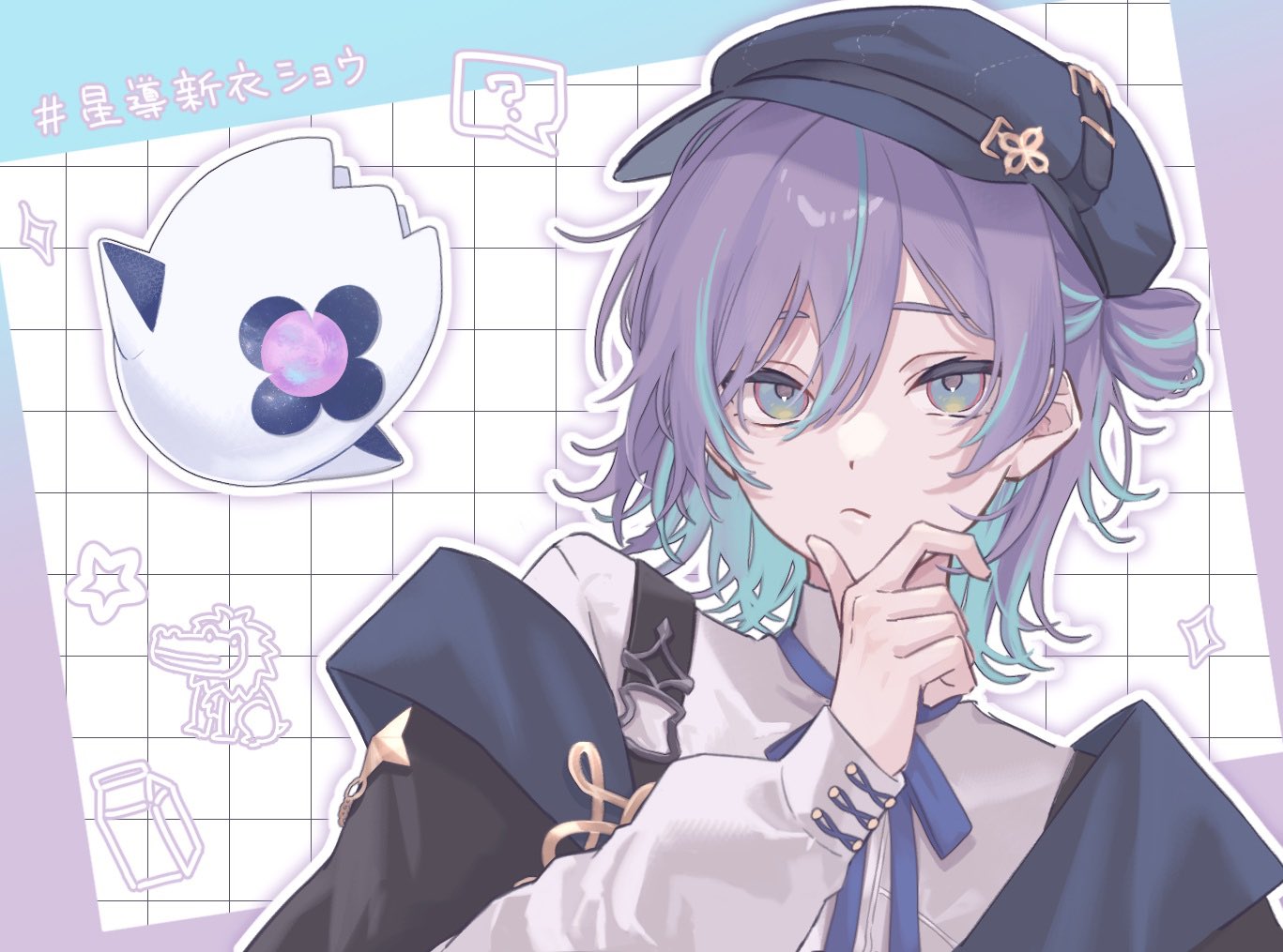 Ep.家族】不幸な家庭を鑑定します。【星導ショウ/にじさんじ