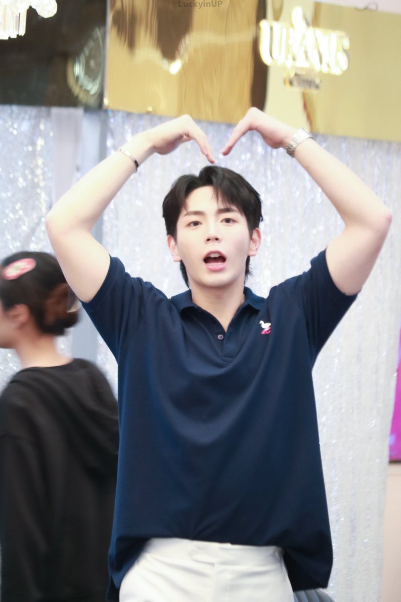 เขินจนต้องหลบสายตา
แบบนี้ ใช่รักใช่ไหม

UP X URANUS LAMPANG
#URANUSCLINICxUPPOOMPAT