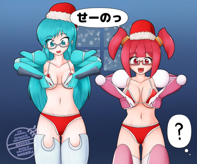 もうほんのちょっと(たぶん明日閉じる)募集してみることにしました
よろしくお願いいたします

絵柄の参考画像載せときます

眞家まかまか🔞さんはコミッションを募集しています! https://t.co/P2OmSLE2XV #Skeb #Commission @skeb_jpから 