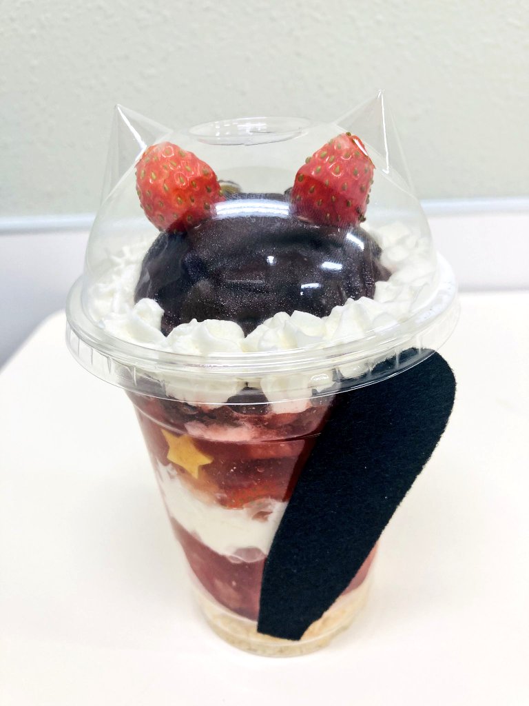 バレンタインだったので
カプシー☆ヤミーのパフェを
作りました❣️
手足等はフェルトですが
中身は全部食べられます🥰
#遊戯王OCG