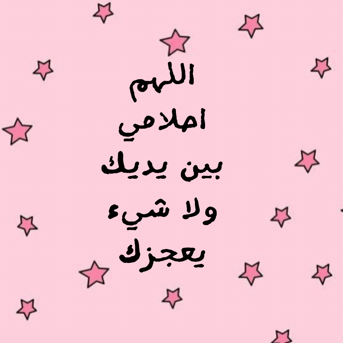 ♡ (@ad3yawithlove) on Twitter photo 