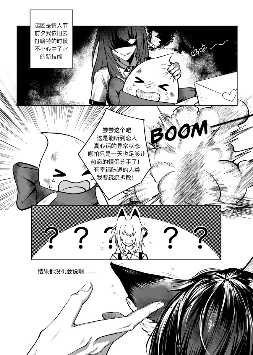 寒九（九萧）🌟 tweet media