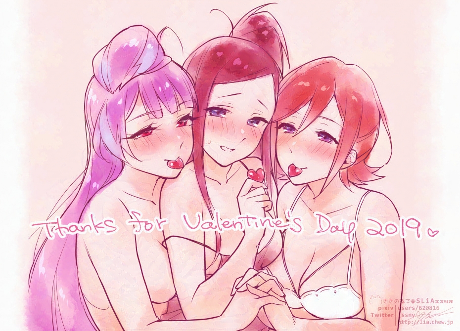 バレンタイン絵の再掲でもしよ～と思ったけど意外と描いてる絵少なかった 来年からもっとがんばる 