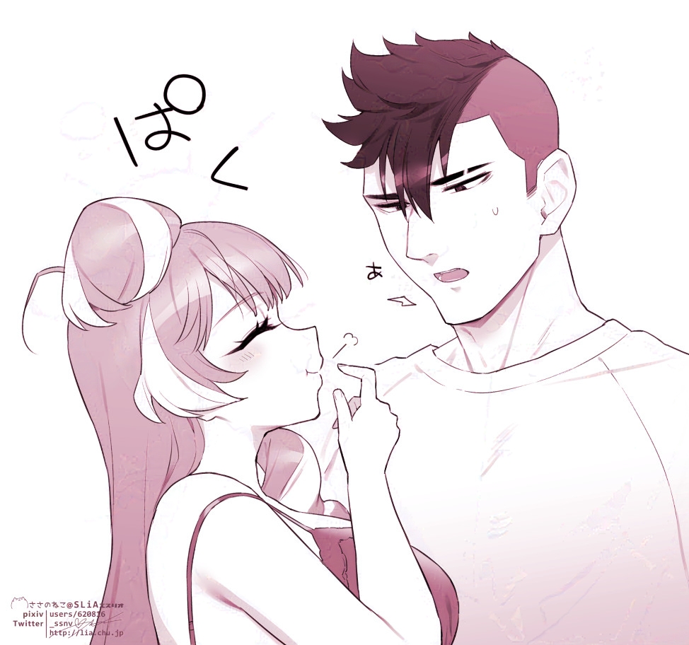 バレンタイン絵の再掲でもしよ～と思ったけど意外と描いてる絵少なかった 来年からもっとがんばる 