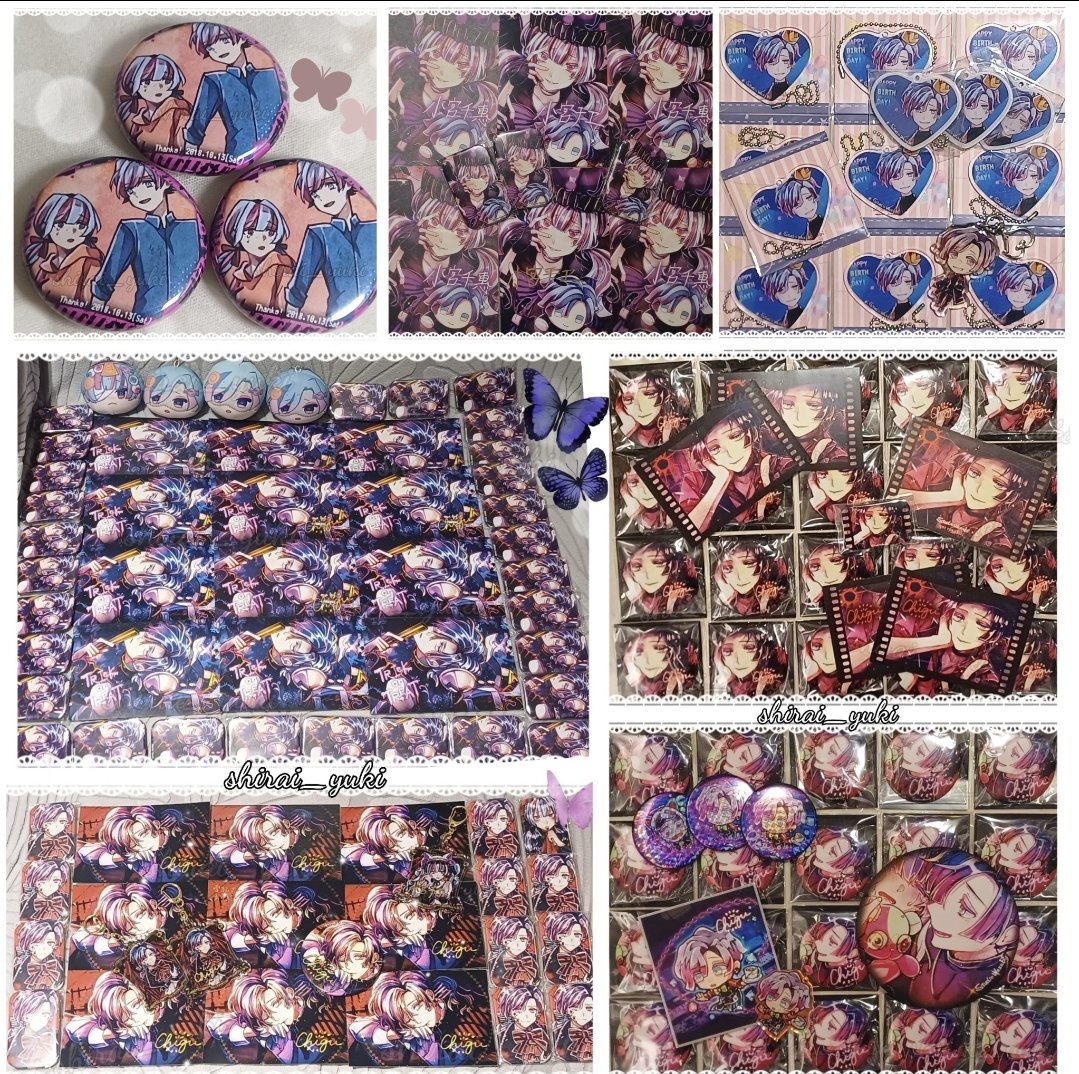 雪紀_🍟💕 (@shirai_yuuki) / Posts / X