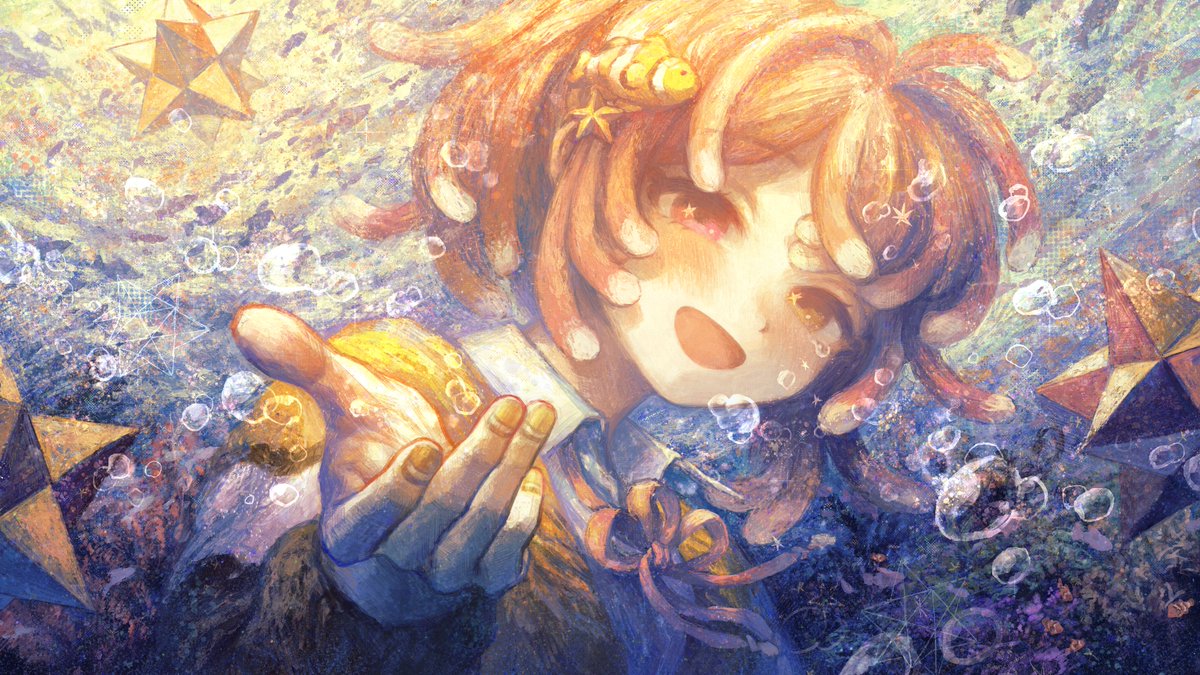 イソクマ様の歌ってみた動画用イラストを制作しました。ご依頼いただきありがとうございました！🪸🐟
#commission