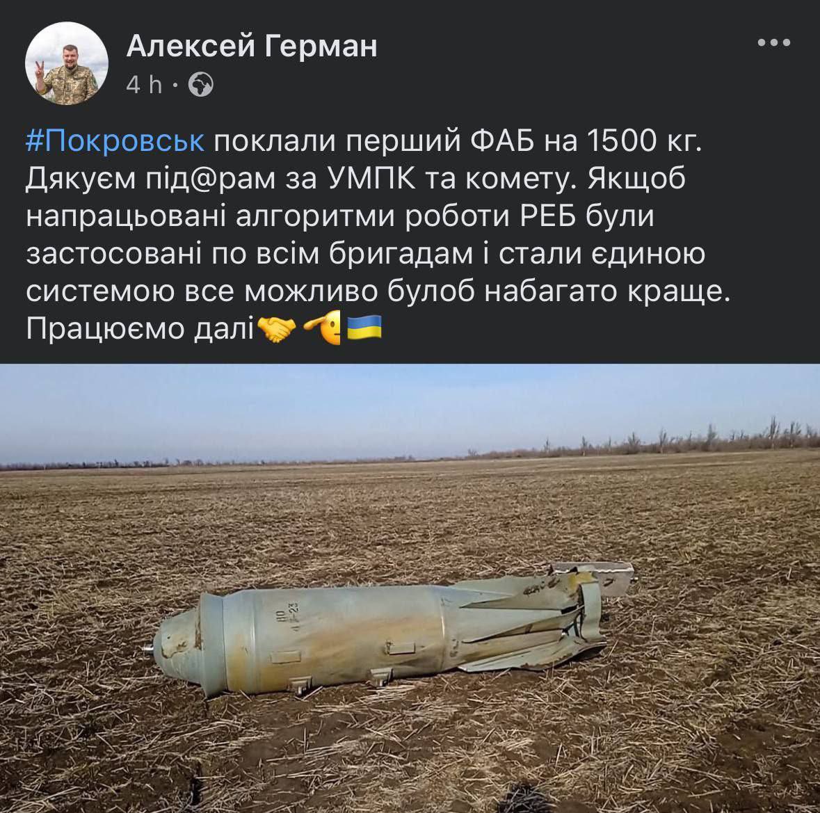 💪💪💪

t.me/mysiagin/31944