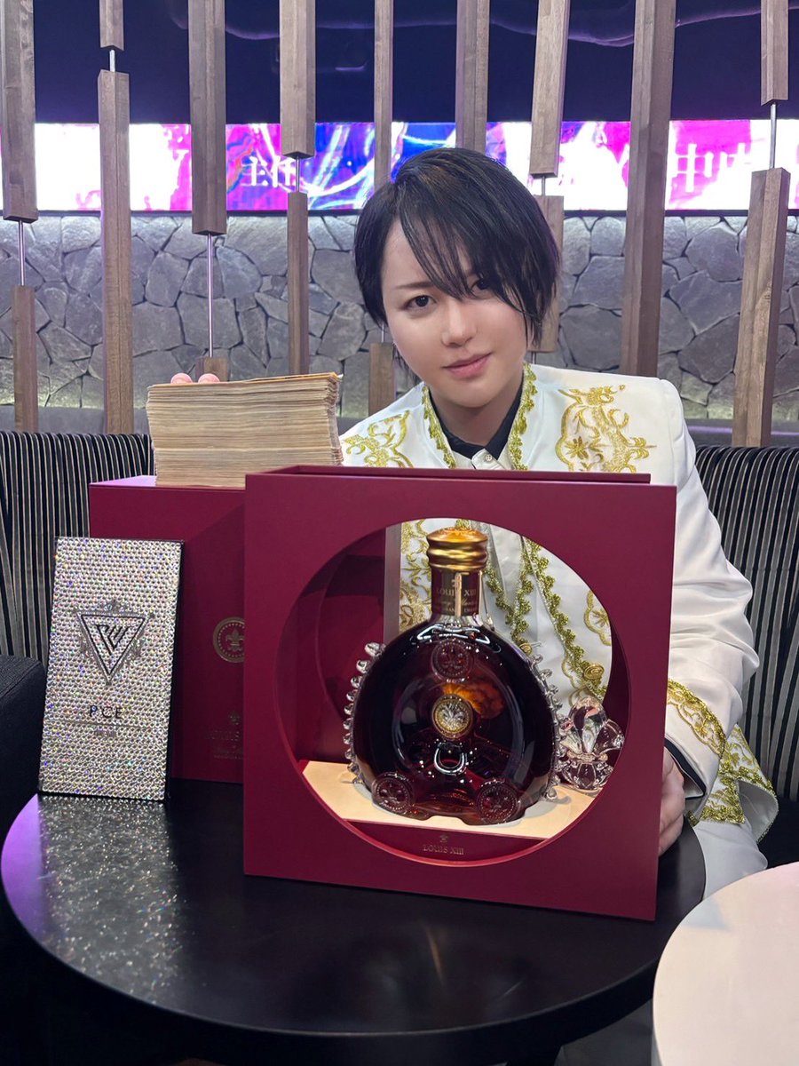 ryorukawa's tweet photo. 先日は最高のバースデーをさせて頂きました🥰

沢山のお祝いありがとうございました！！

今月走り切ってグループ上位を目指すぞ！！ https://t.co/9wtsFKsU65