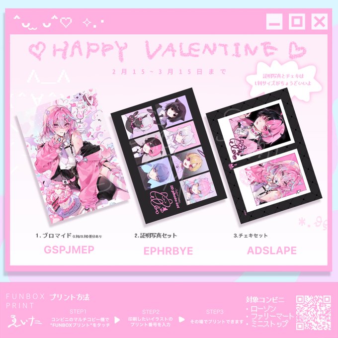 Gj0r0dXbYAAPOoq.jpg:small