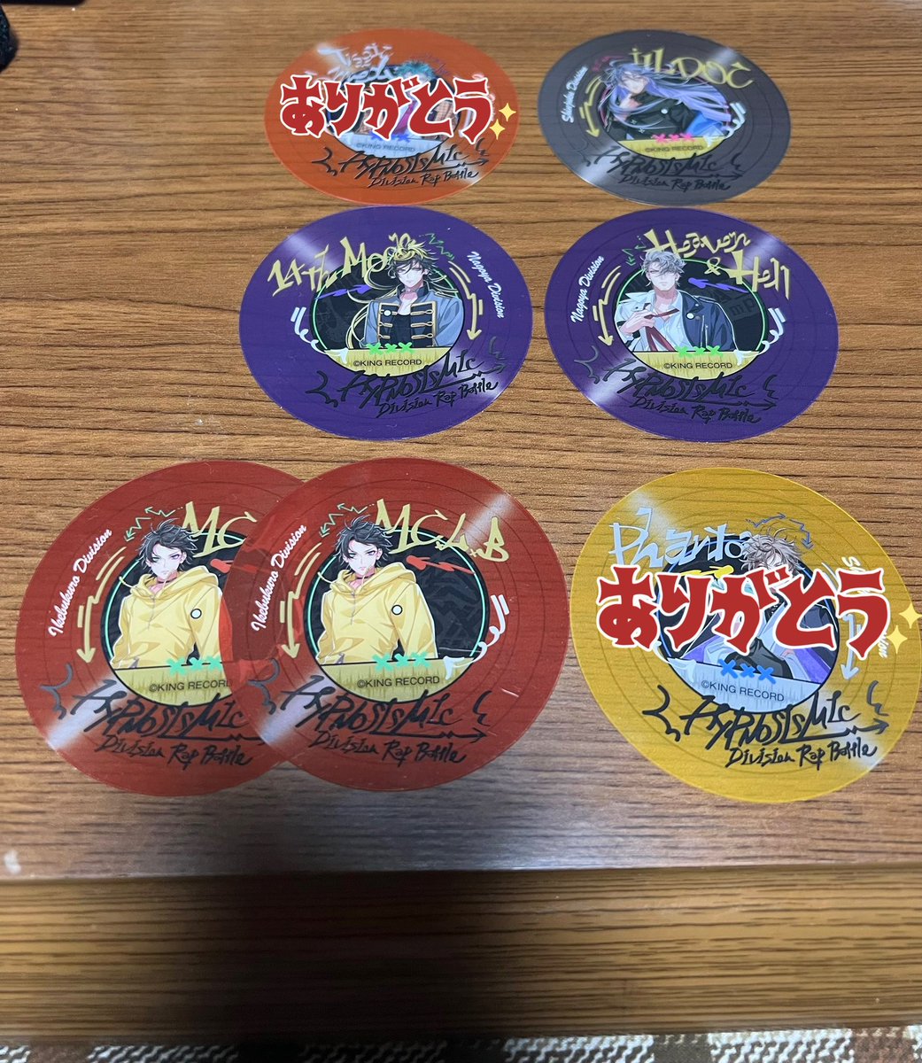 交換】ヒプノシスマイク　ヒプマイ　マツキヨココカラ　ポップコーン　レコード風クリアカード

【譲】寂雷  十四  獄  三郎

【求】  左馬刻＞銃兎  or  200円＋送料

郵送希望です。
検索からお気軽にお声掛けください🍀