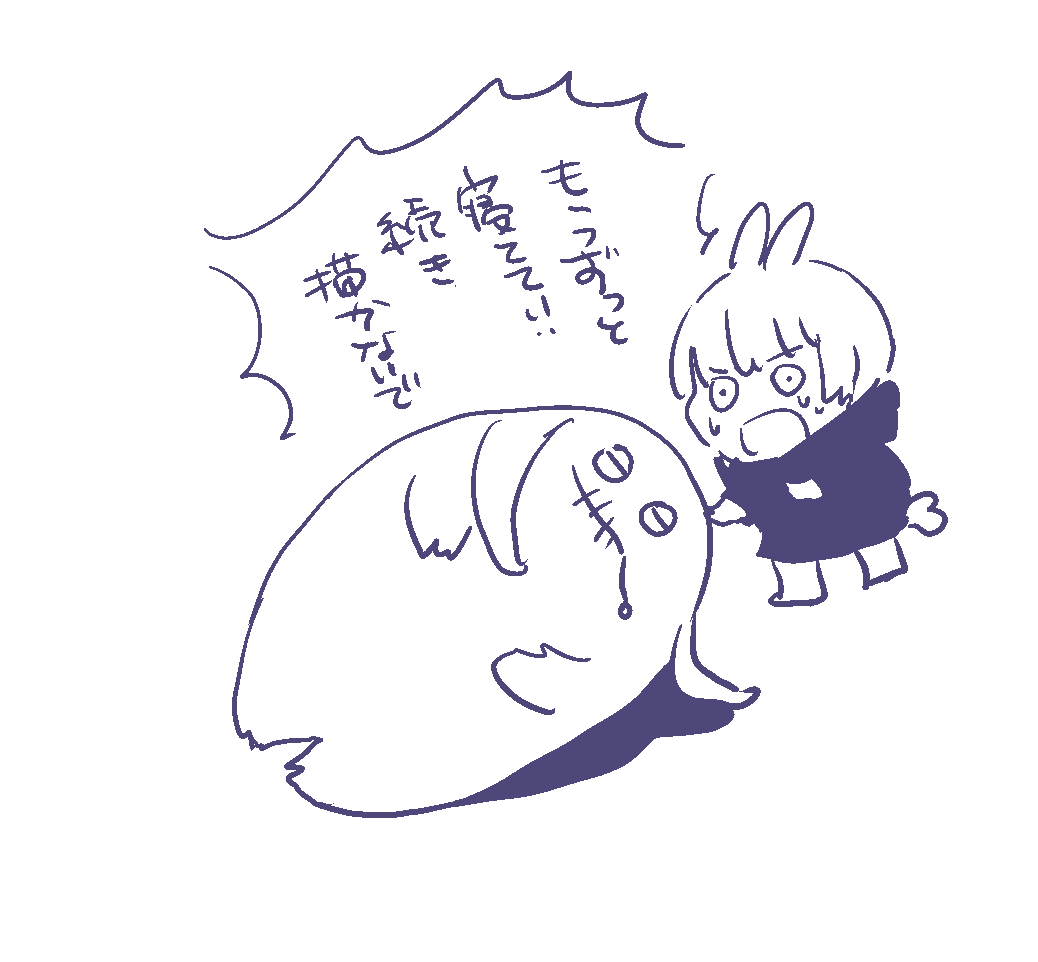 昨日STORY BATTLERを見てきた。作家の話はドキドキしてしまうよね全部のシーンが。今までになく動悸激しくして観劇しました。 