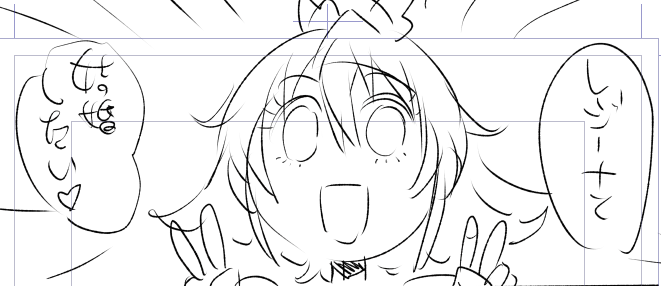 wip 