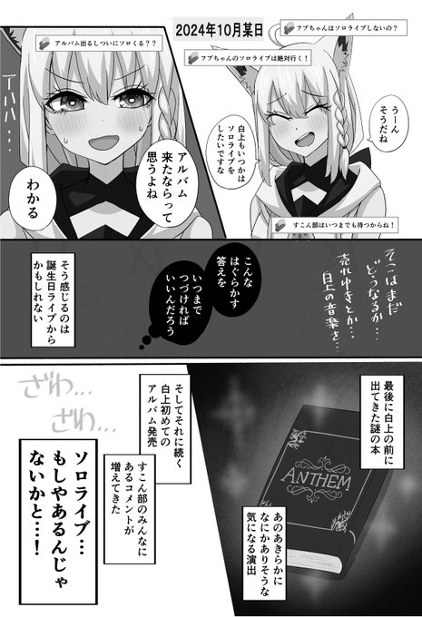 Gj0tirvaQAExAfr.jpg:small