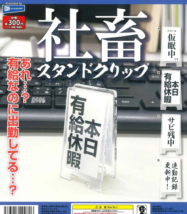 makiko (@Maki95572532) / X makiko (@Maki95572532) / X