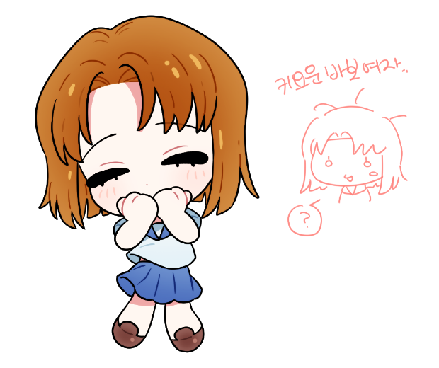 트친이 나쮸키를 너무너무너무너무너무 귀엽게 그리는 건에 대하여