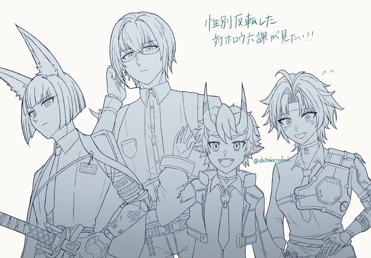 こっちにも載せちゃお！
先月のクソ忙しかったときに考えてて「休み入ったら描くぞ……絶対描くぞ……！」って温めてたヤツ
六課は割と箱推しだけど、誰を特に推してるかはバレそうですねェ……