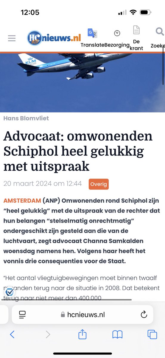 Geertje Visser tweet media