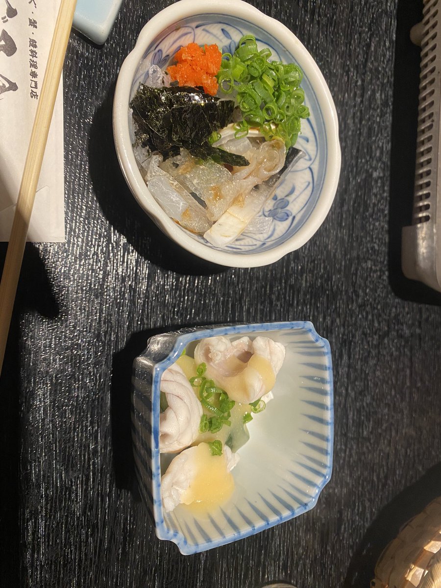 0001_tatsu's tweet photo. 河豚うめ〜 https://t.co/QU2rzvbxTA