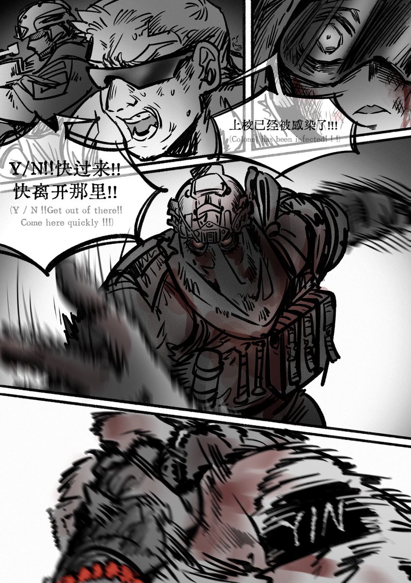 wuhumaomao🍵 tweet media