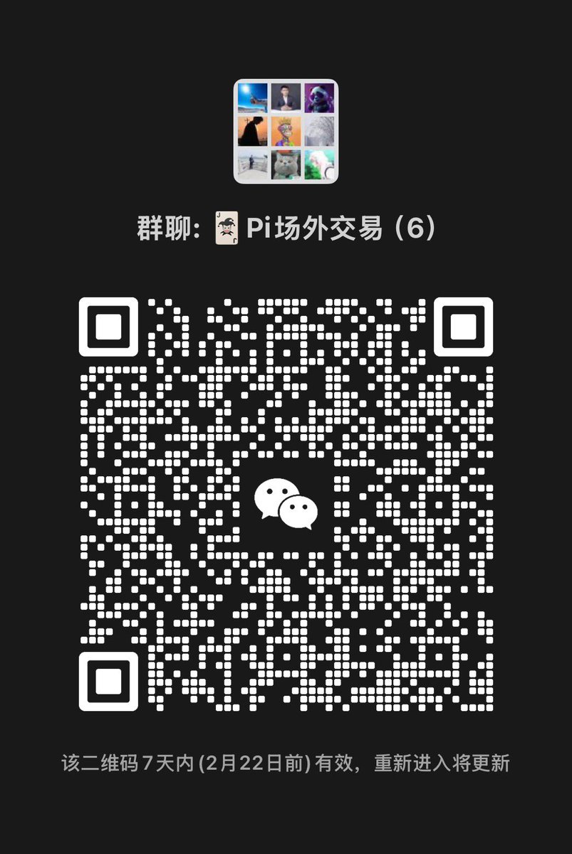 Liwei81505997's tweet photo. @SusDrones https://t.co/HPJcXcZLEB