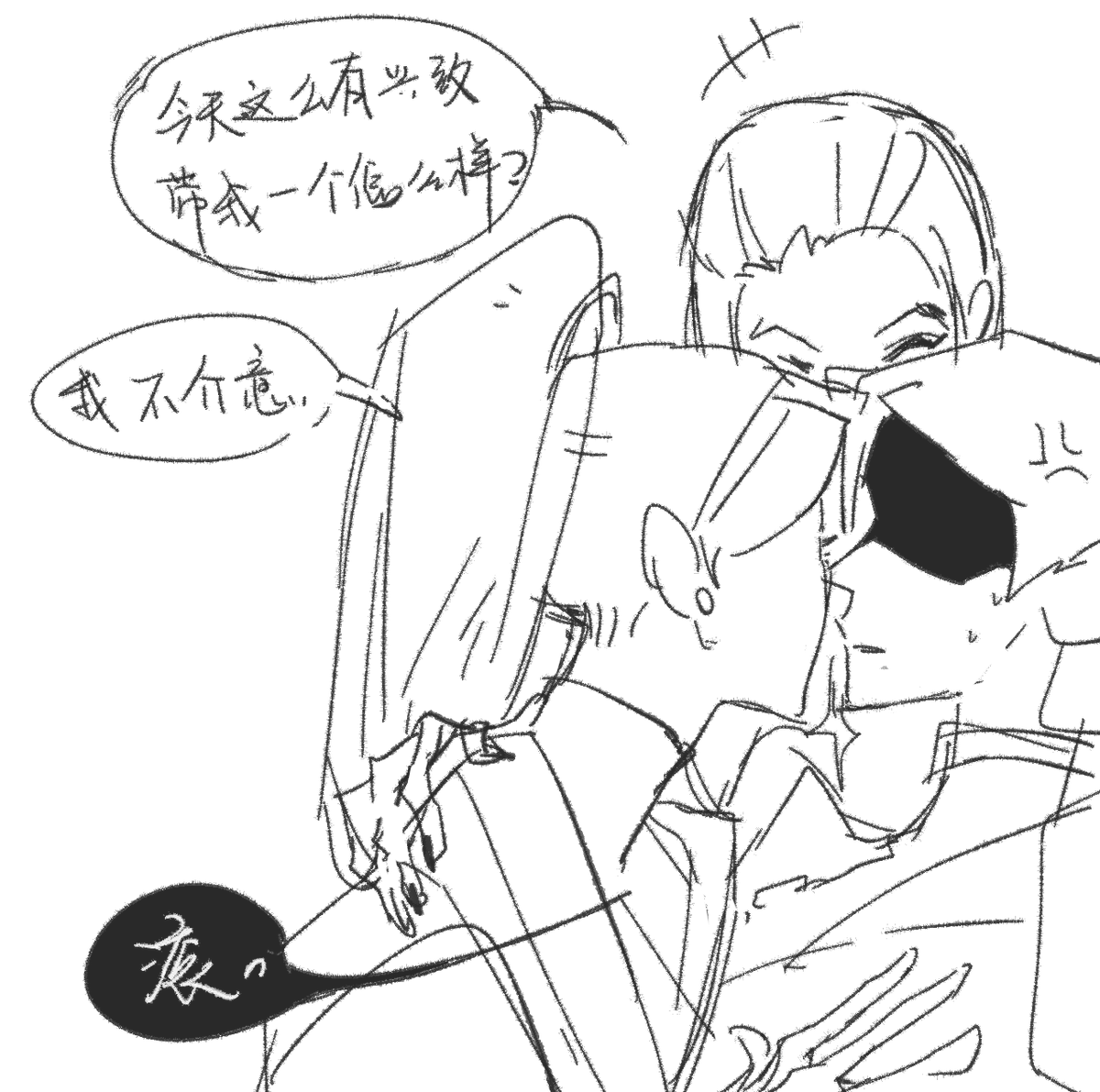 grzb30446's tweet photo. https://t.co/czaKSau9zb