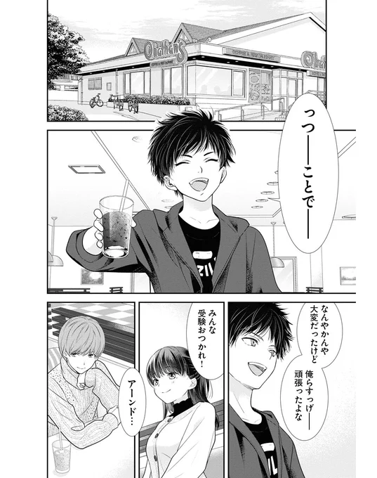【1/6】 