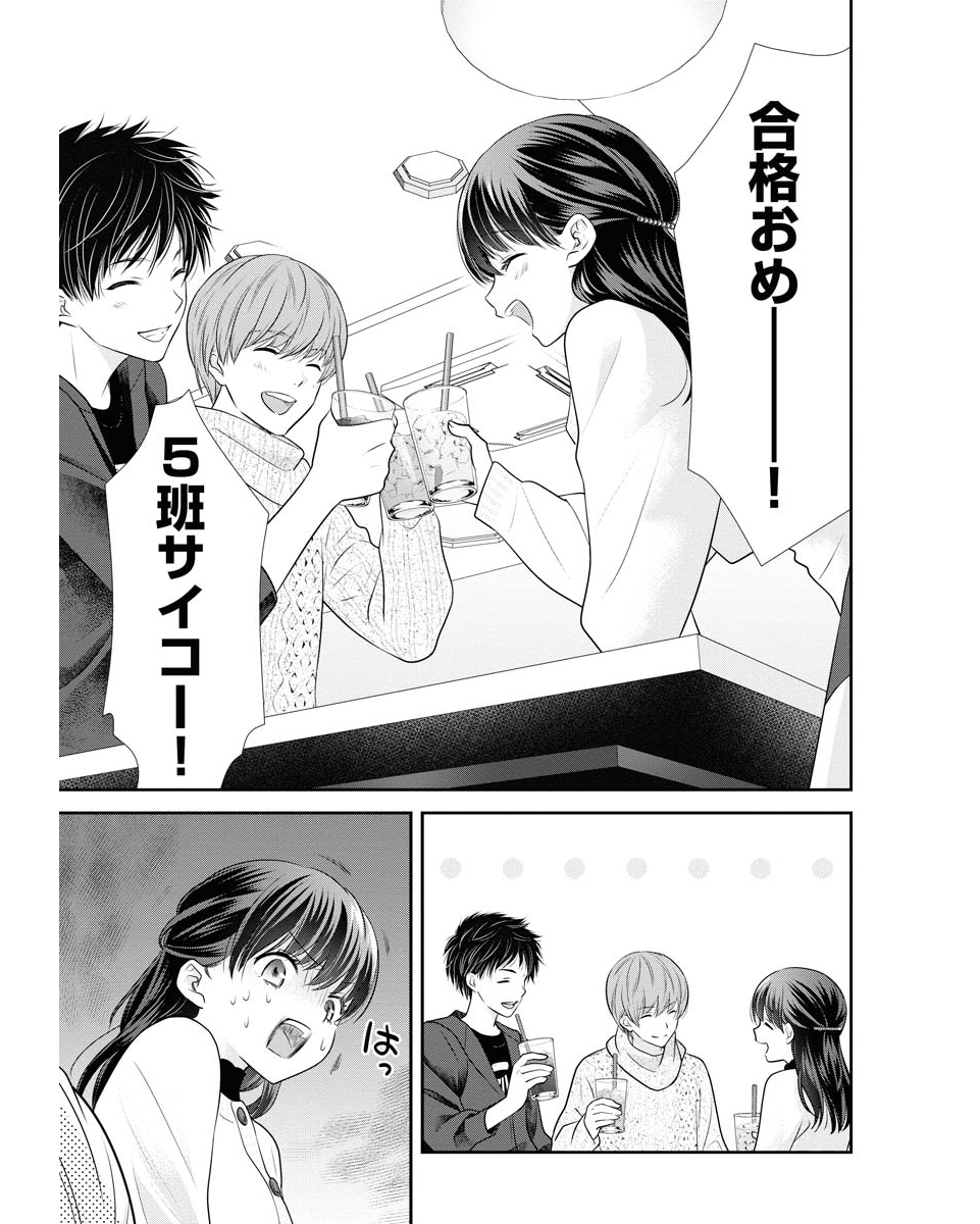 【1/6】 
