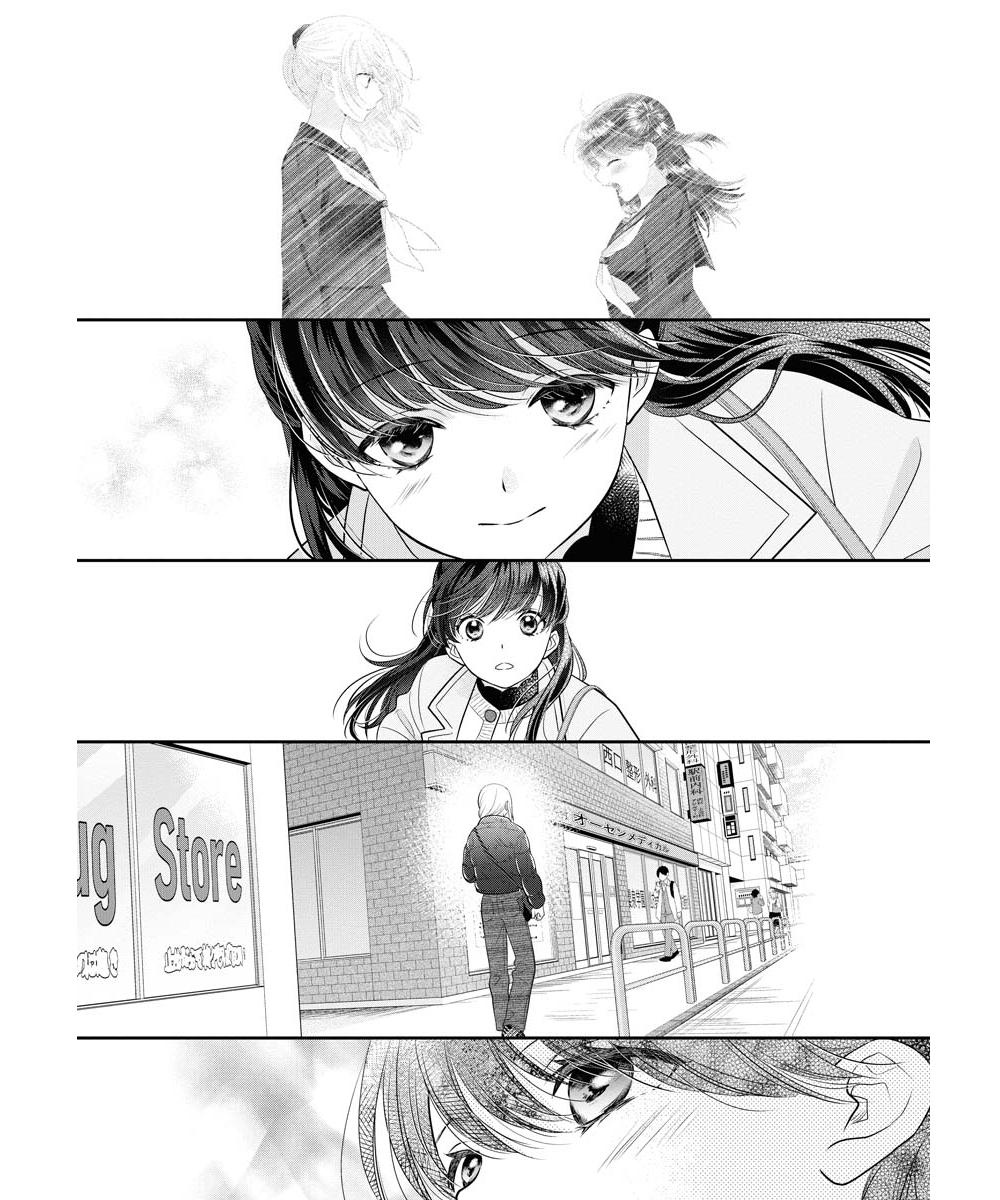 【3/6】 