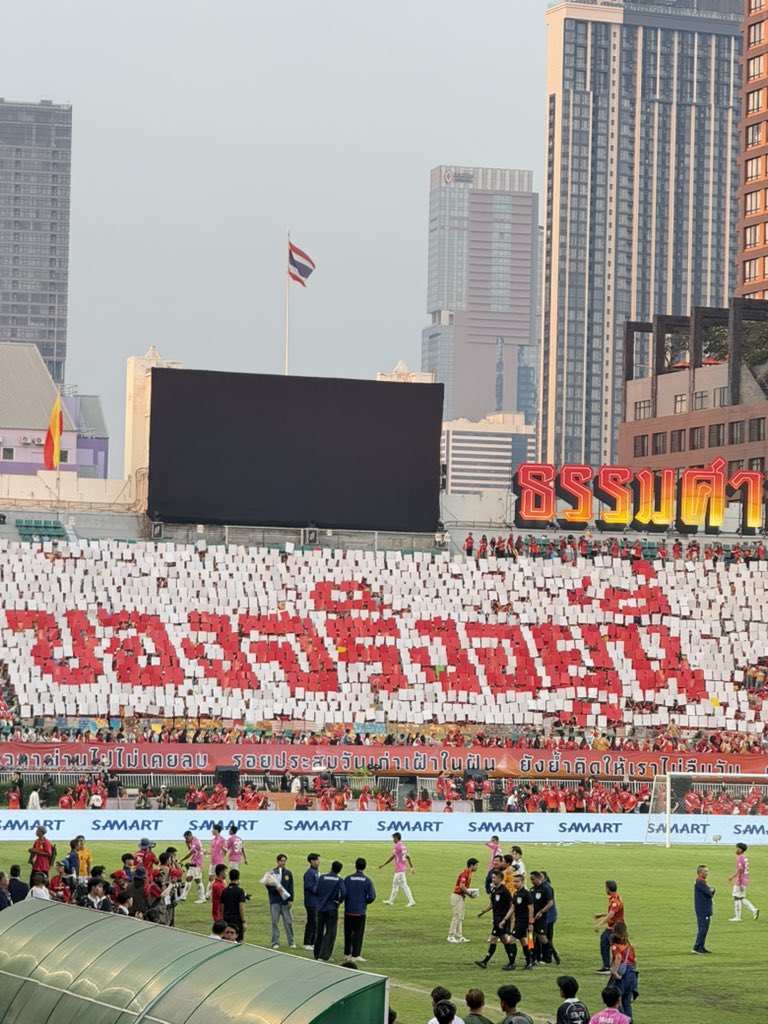 TU : รวมความปากแส่บอยู่นี้แล้ว

555555555555555555

#tucuball75 
#งานบอลธรรมศาสตร์จุฬา75