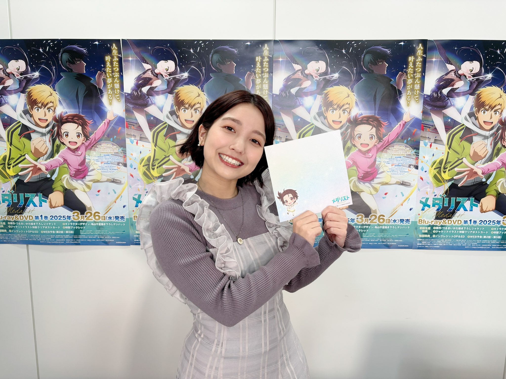 Amazon.co.jp: メダリスト 第2巻 [Blu-ray] : 山本靖貴, 春瀬