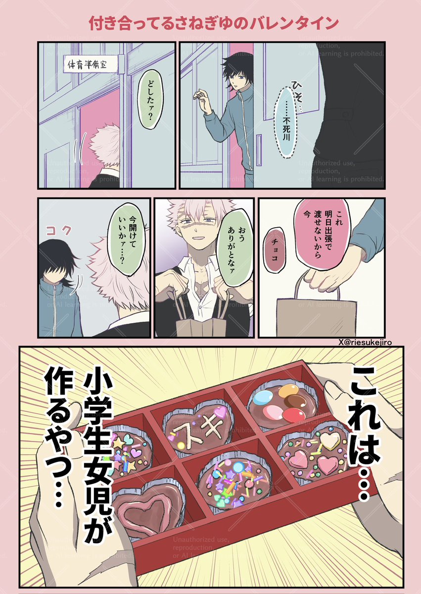 Sakuページ♡⃜ Amazon.co.jp: SAKURA サクラクレパス 水性ペン ピグマックスツイン 12