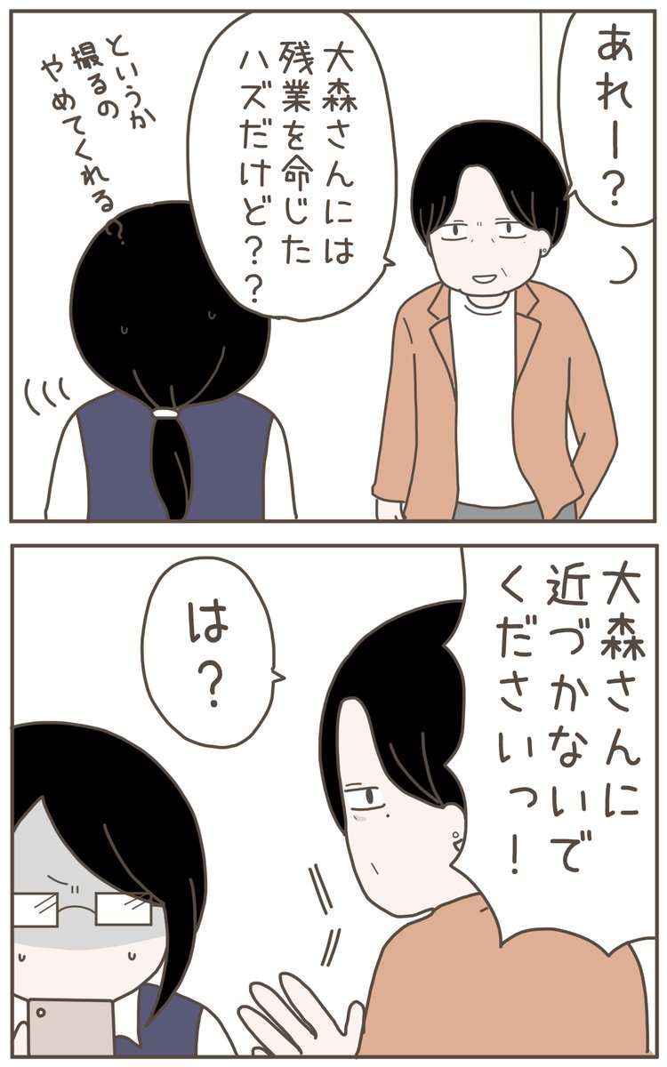 (7/8) 