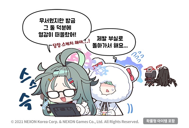 #맘찍한트친나이궁예 
