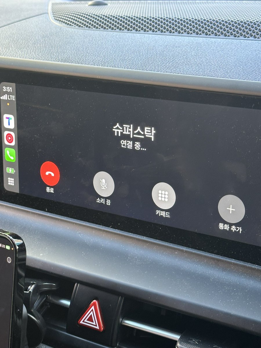 byunjeongho tweet media