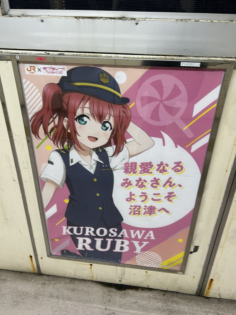 b4u46's tweet photo. ライバーじゃないです
ノリです https://t.co/pQ245KH6gS