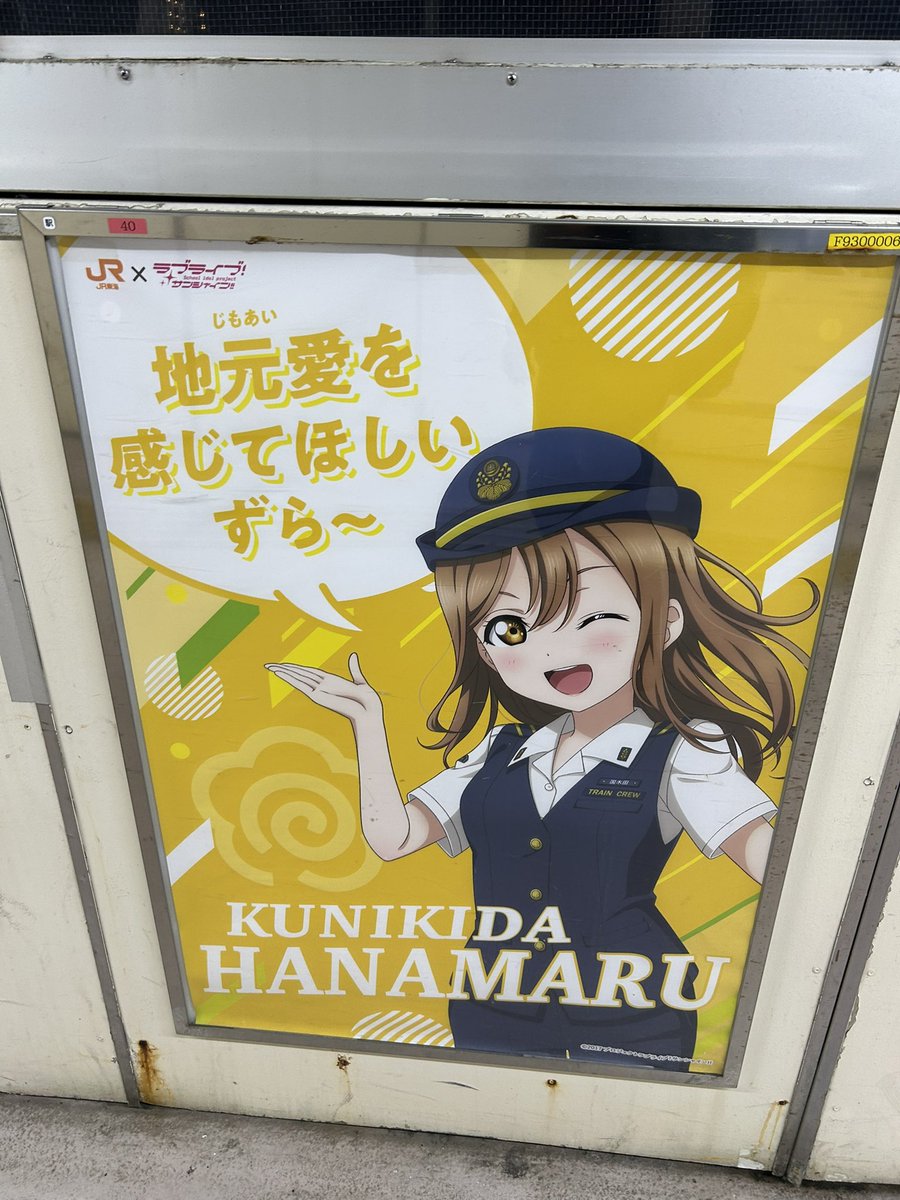 b4u46's tweet photo. ライバーじゃないです
ノリです https://t.co/pQ245KH6gS