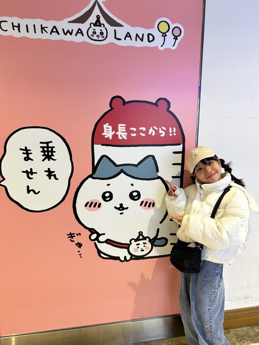 Twitterのコスプレ画像23