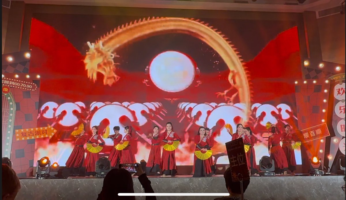 Last CNY banquet of the Year of the Snake. This time in Xiaolan, Zhongshan City.