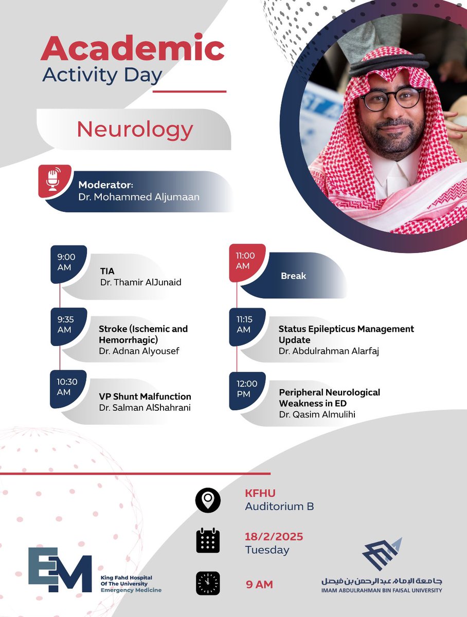 MOHAMMED AL JUMAAN🇸🇦محمد الجمعان (@jumaan_2000) on Twitter photo 