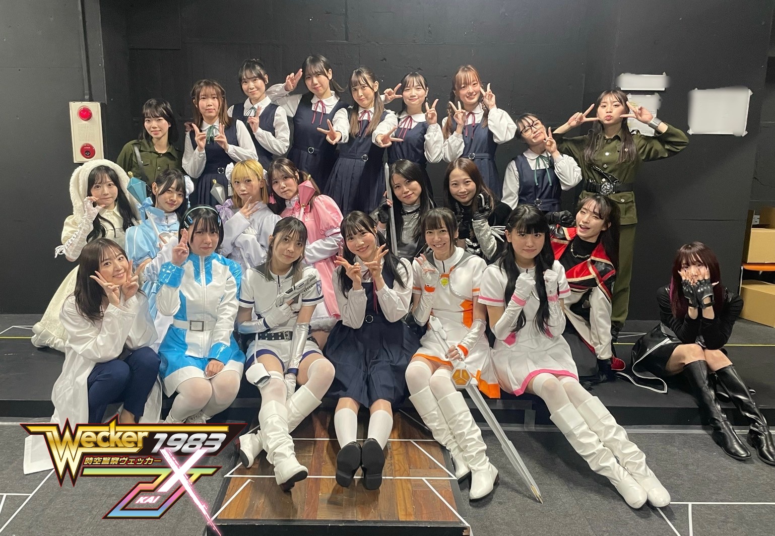 Studio K'z on X: 