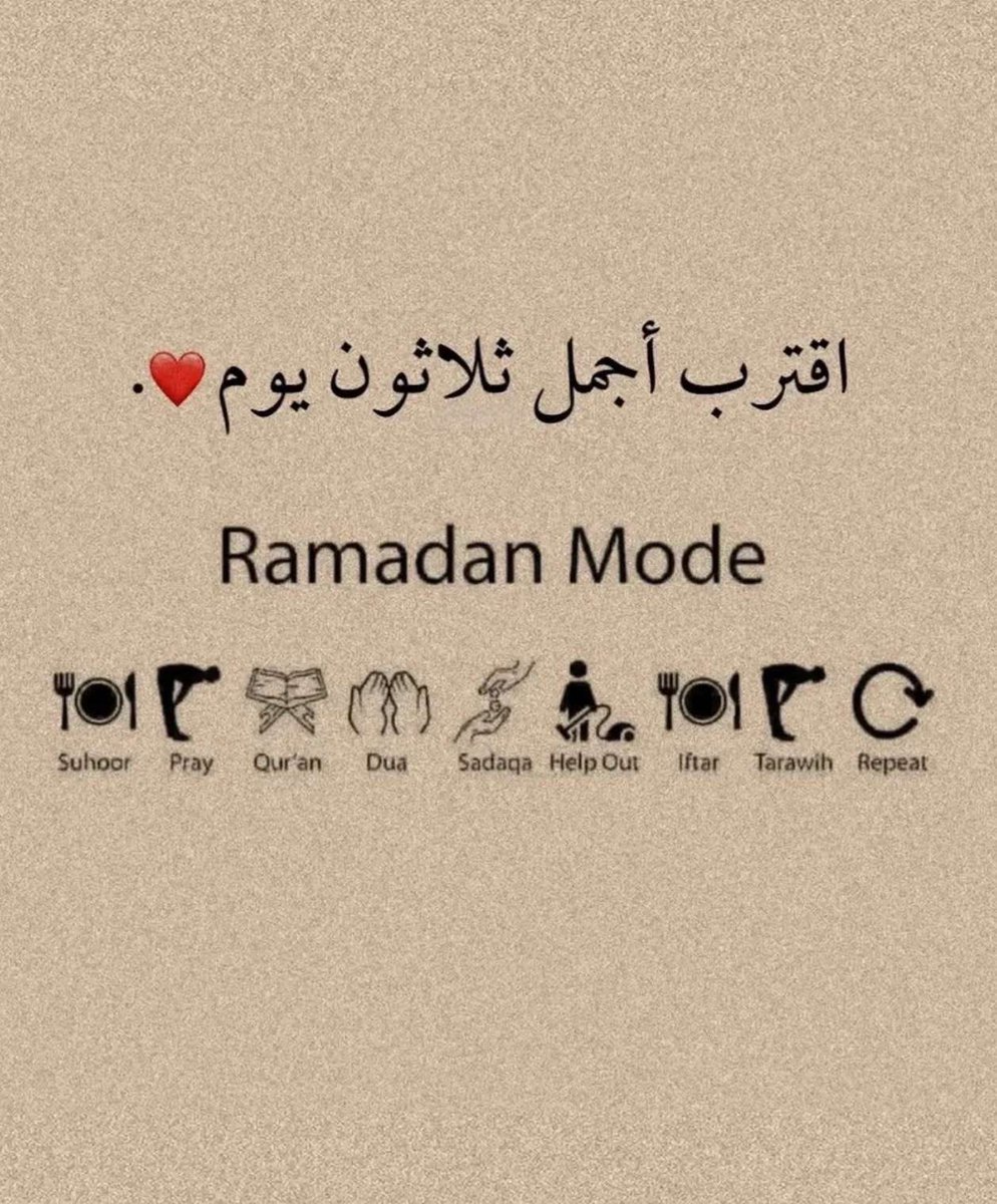 دعاء (@qalcc) on Twitter photo 