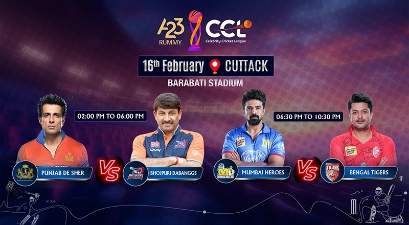 Cuttack all set for Celebrity Cricket League !