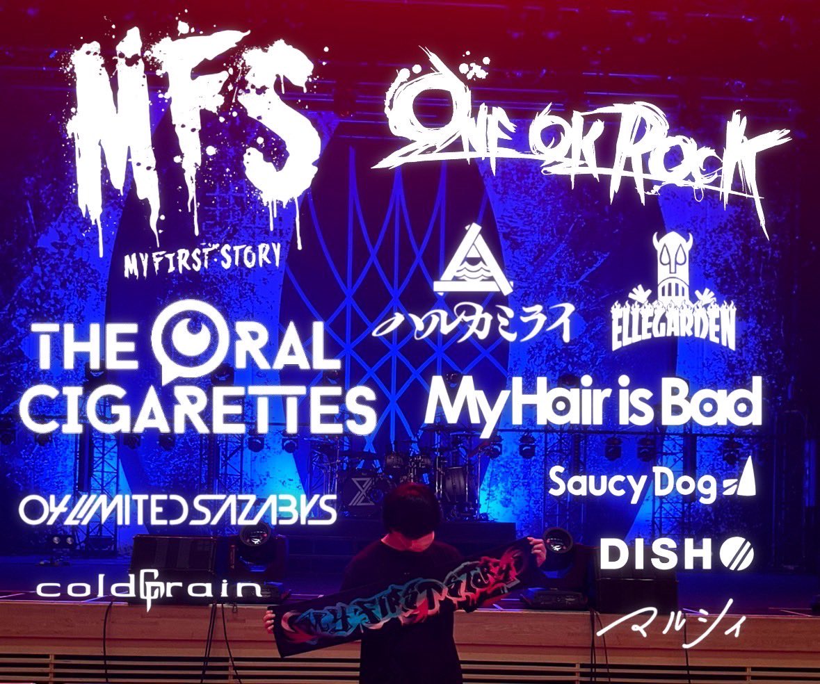 初タグ

音楽好きの友達欲しいです！
仲良くしてください！

 #邦ロック好きな人と繋がりたい 
 #日曜日だし邦ロック勢と繋がりたい 
 #日曜日だし邦ロック好きな人と繋がりたい