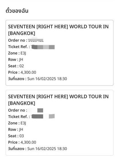 abcde_fgggg's tweet photo. ฝากรีค่ะ บัตรของเรากับเพื่อนหายไปทั้ง2ใบค่ะ ตอนนี้กำลังแจ้งความอยู่ ถ้ามีคนเอาไปขายต่อห้ามซื้อนะคะ‼️ หรือถ้าใครเจอบัตรรบกวนแจ้งเราทีค่ะ กลัวคนสวมรอยไปเข้าคอนแทนมากๆค่ะ😭
#SVT_RIGHT_HERE_IN_BANGKOK https://t.co/Z0lixFGRcM
