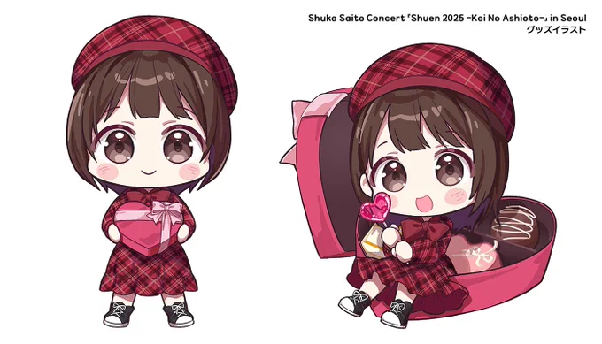 Shuka Saito Concert 「Shuen 2025 -Koi No Ashioto-」 in Seoul限定グッズのイラストを描かせて頂きました!1日遅れのハッピーバレンタインです#斉藤朱夏 #KoiNoAshioto #KOE_KOREA 
