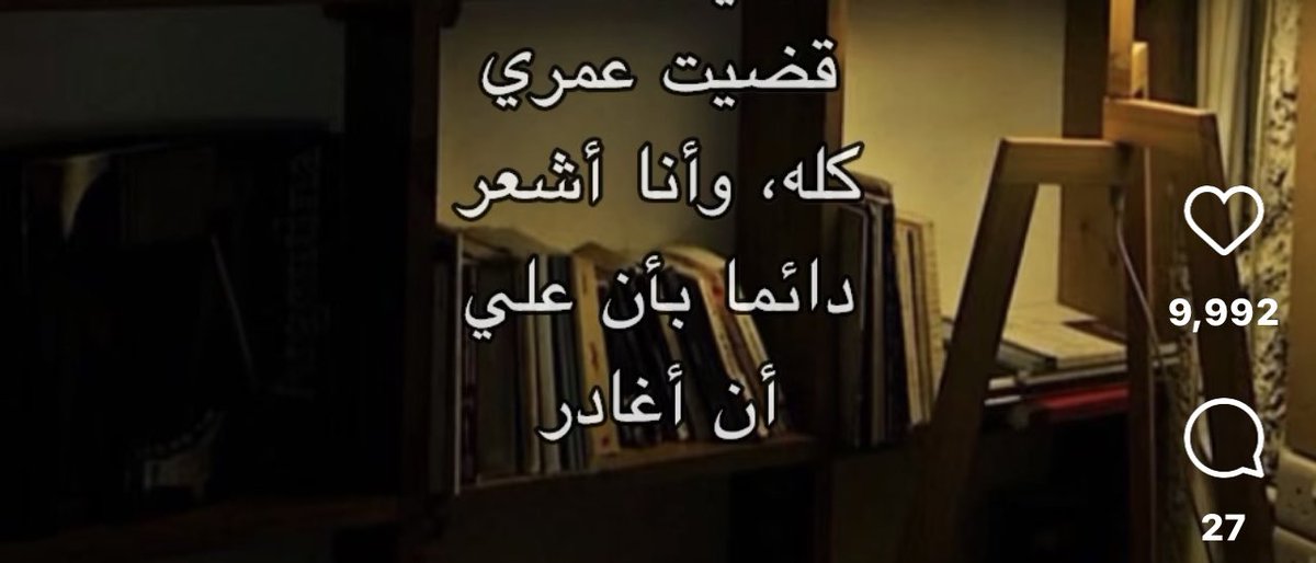 raya_kloub's tweet photo. https://t.co/MT6JDKp6EA