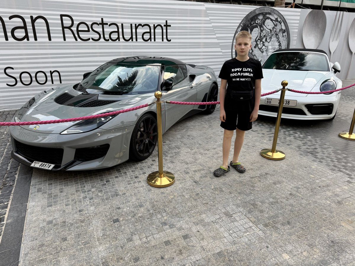 Maxim Novikov tweet media