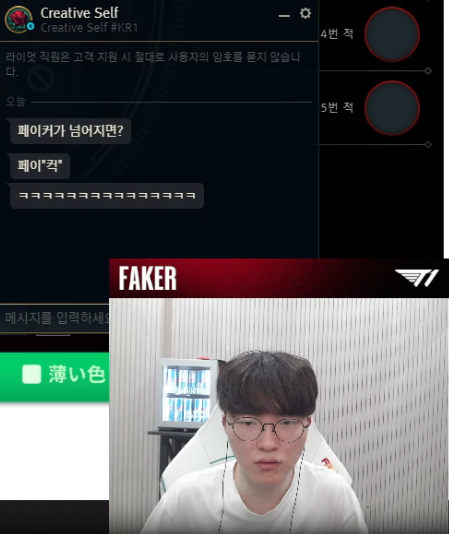 팡진이형님 이 개그 뭐에요
상혁이표정이심각해졌는데요